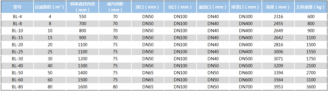 圖片2.png